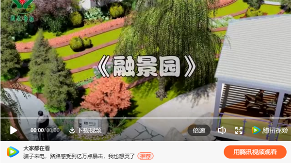 itb8888通博(中国区)官方网站