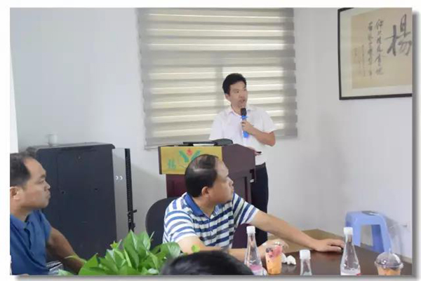 itb8888通博(中国区)官方网站