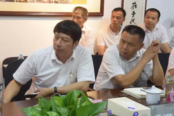 itb8888通博(中国区)官方网站