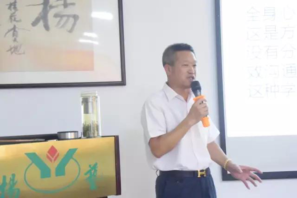 itb8888通博(中国区)官方网站