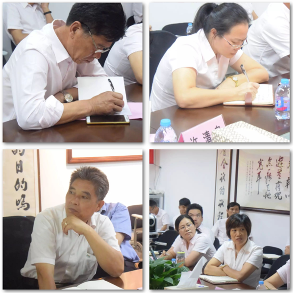 itb8888通博(中国区)官方网站
