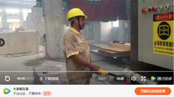 itb8888通博(中国区)官方网站