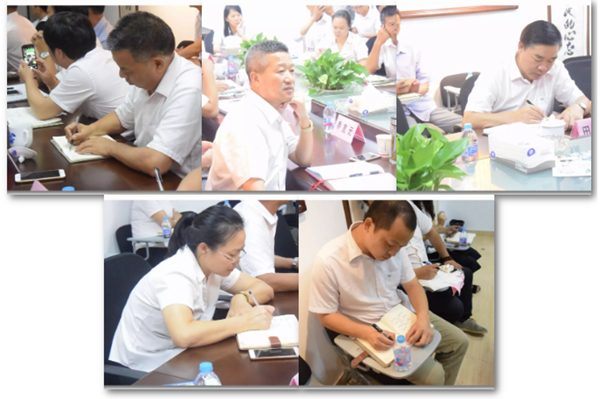 itb8888通博(中国区)官方网站