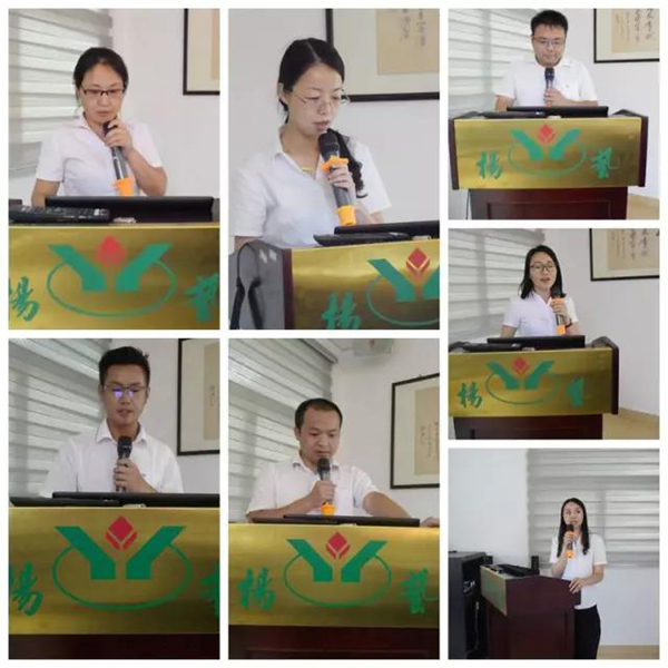 itb8888通博(中国区)官方网站