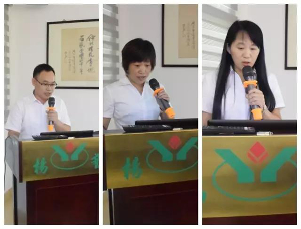itb8888通博(中国区)官方网站