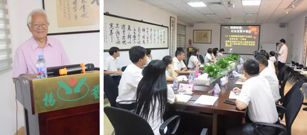 itb8888通博(中国区)官方网站
