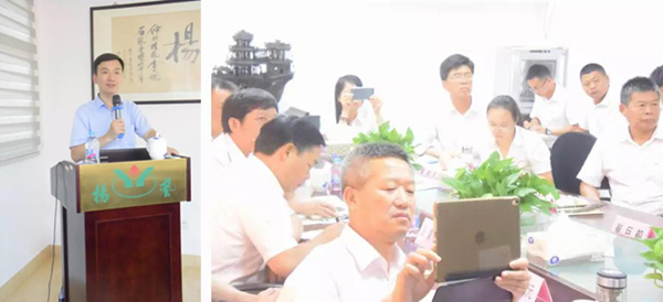 itb8888通博(中国区)官方网站