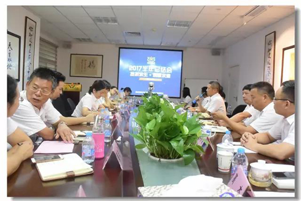 itb8888通博(中国区)官方网站