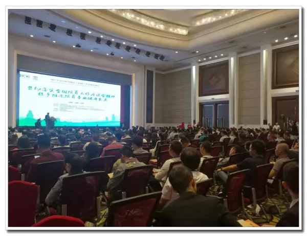 itb8888通博(中国区)官方网站
