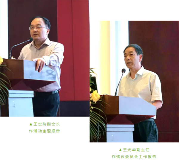 itb8888通博(中国区)官方网站