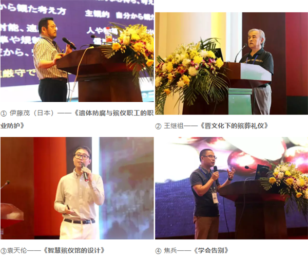 itb8888通博(中国区)官方网站