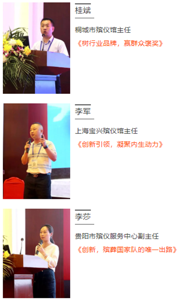 itb8888通博(中国区)官方网站