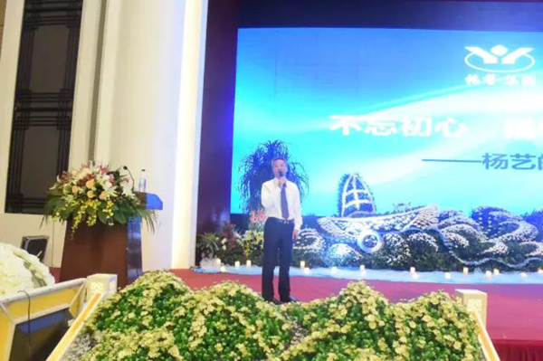 itb8888通博(中国区)官方网站