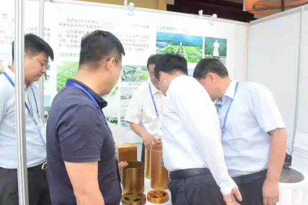 itb8888通博(中国区)官方网站