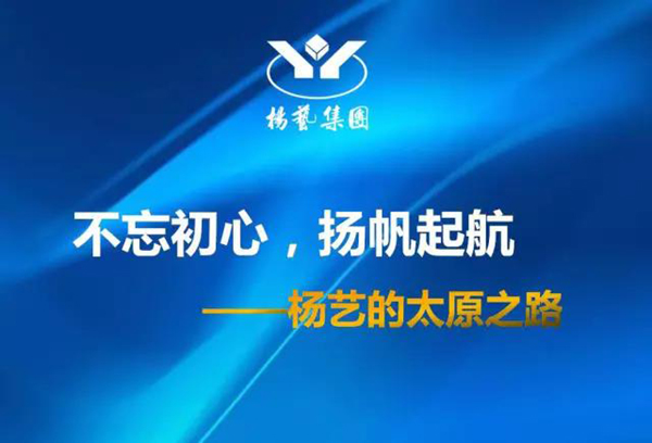 itb8888通博(中国区)官方网站