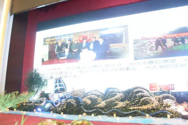 itb8888通博(中国区)官方网站