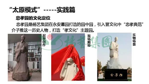 itb8888通博(中国区)官方网站