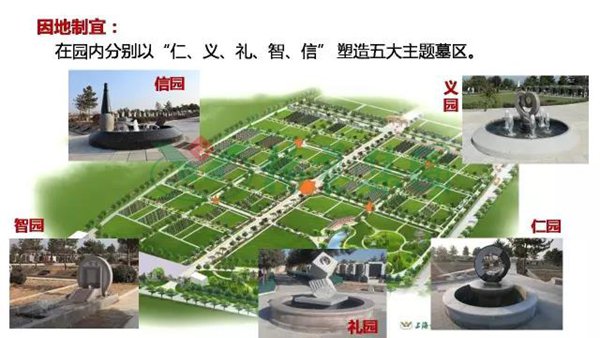 itb8888通博(中国区)官方网站