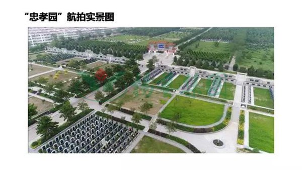 itb8888通博(中国区)官方网站