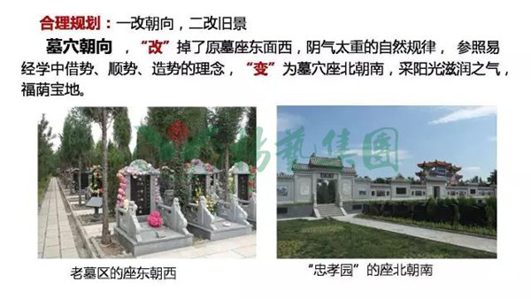 itb8888通博(中国区)官方网站
