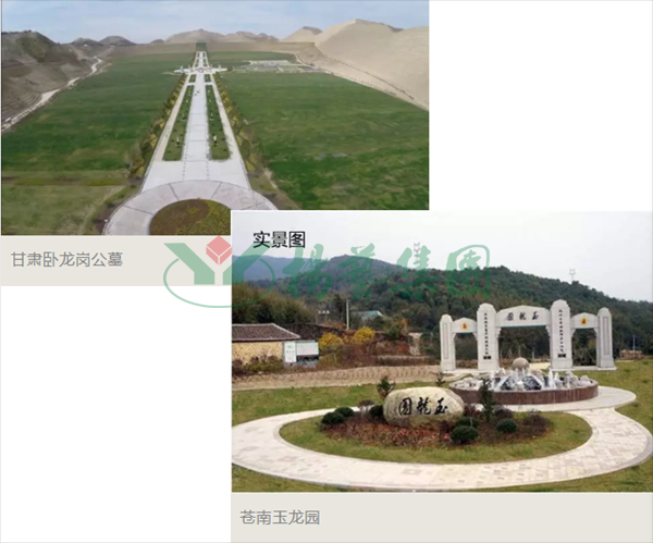 itb8888通博(中国区)官方网站