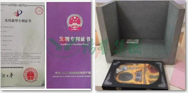 itb8888通博(中国区)官方网站