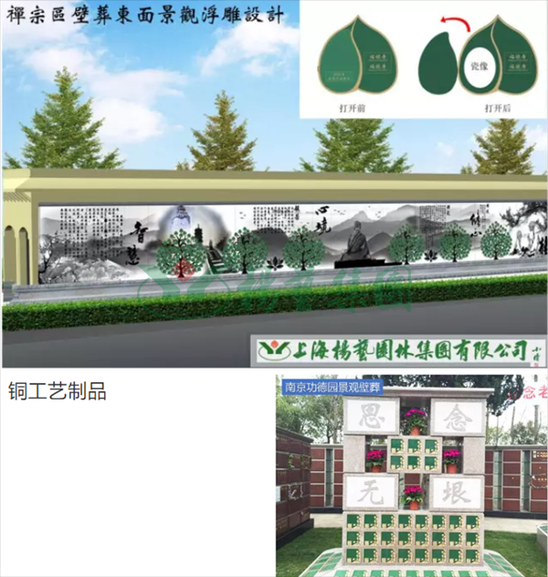 itb8888通博(中国区)官方网站