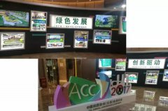 行业大咖齐云集， 坐镇昆明话未来