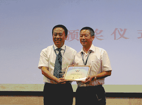 itb8888通博(中国区)官方网站