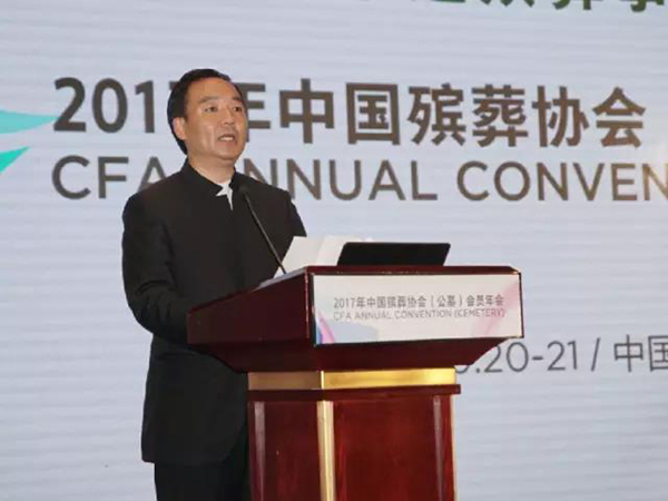 itb8888通博(中国区)官方网站