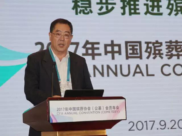 itb8888通博(中国区)官方网站