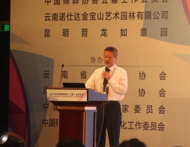 itb8888通博(中国区)官方网站