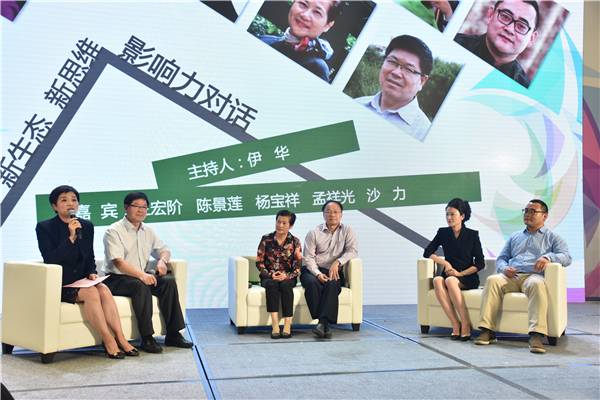 itb8888通博(中国区)官方网站