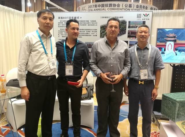 itb8888通博(中国区)官方网站