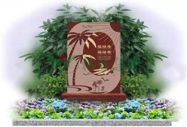itb8888通博(中国区)官方网站