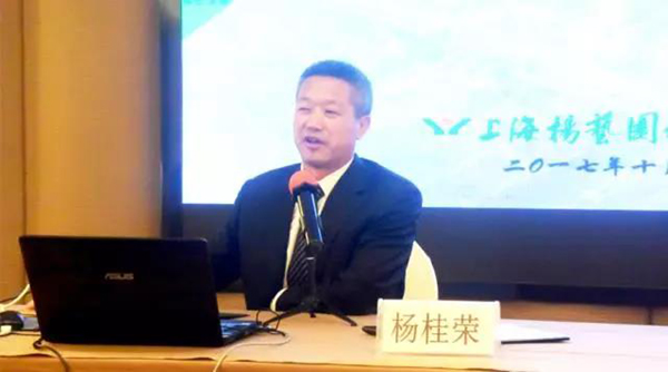 itb8888通博(中国区)官方网站