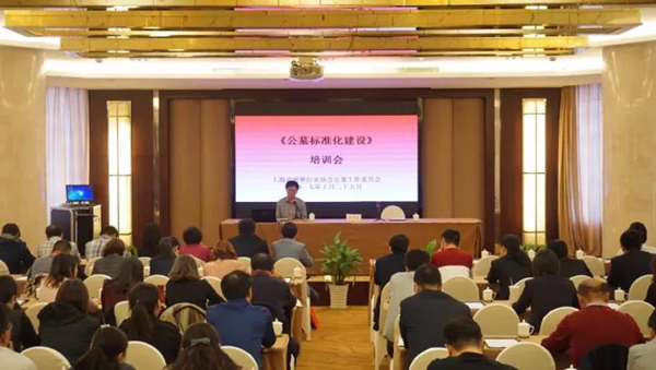 itb8888通博(中国区)官方网站