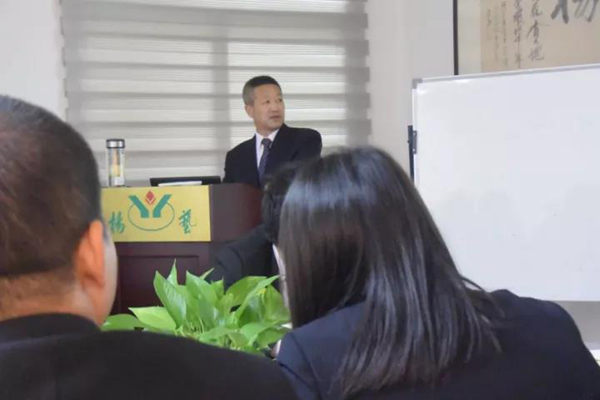 itb8888通博(中国区)官方网站