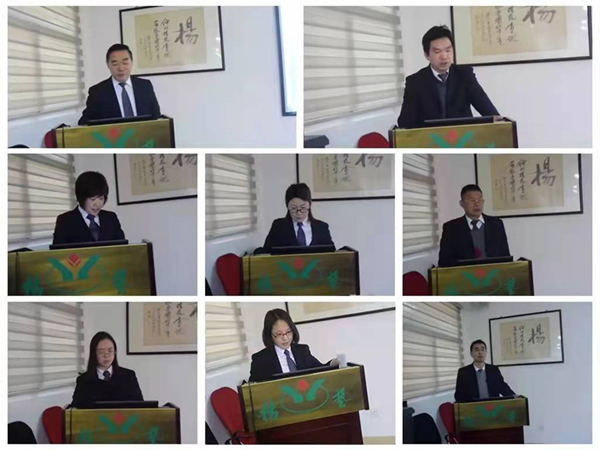 itb8888通博(中国区)官方网站