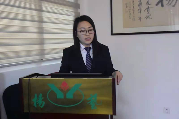 itb8888通博(中国区)官方网站