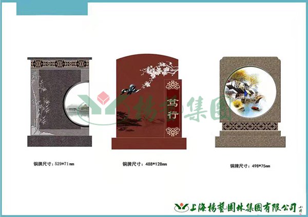 itb8888通博(中国区)官方网站