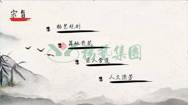 itb8888通博(中国区)官方网站