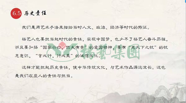 itb8888通博(中国区)官方网站