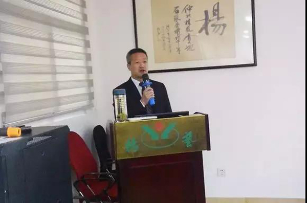 itb8888通博(中国区)官方网站