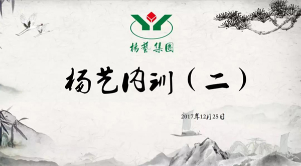 itb8888通博(中国区)官方网站