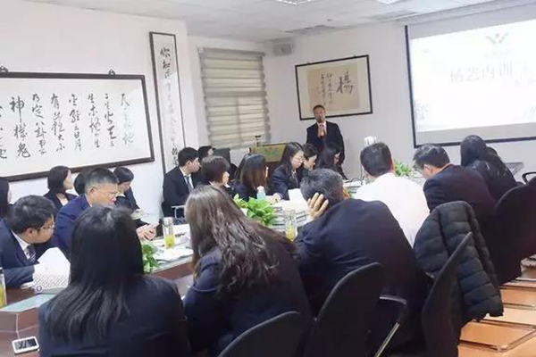 itb8888通博(中国区)官方网站