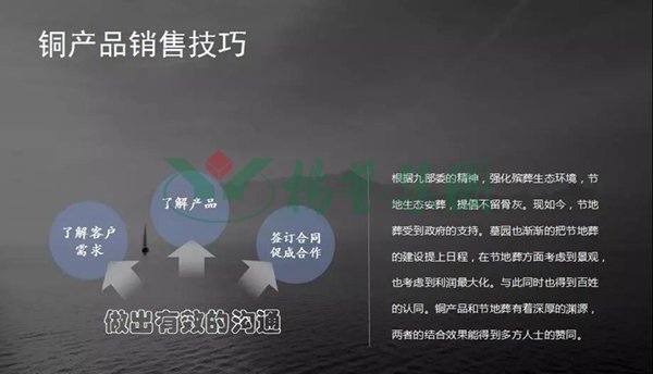 itb8888通博(中国区)官方网站