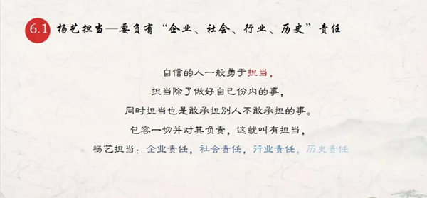 itb8888通博(中国区)官方网站