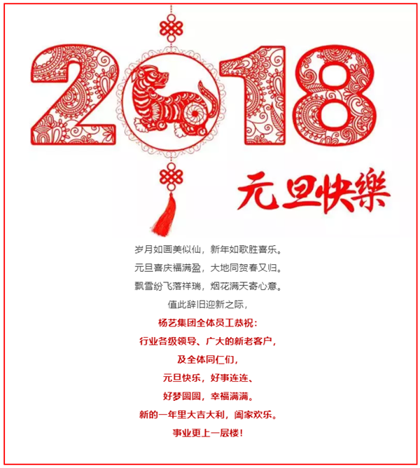 itb8888通博(中国区)官方网站