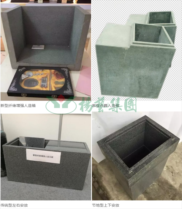 itb8888通博(中国区)官方网站